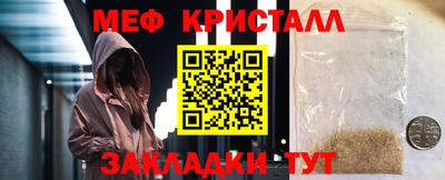 МДПВ Камышлов