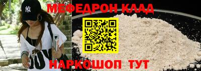 спиды Канаш