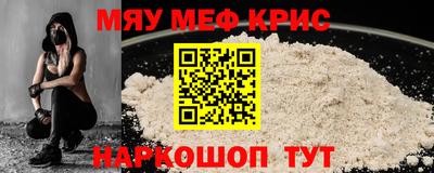 МДПВ Камышлов
