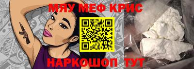МДПВ Камышлов