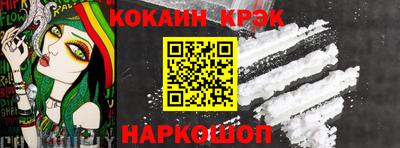 МДПВ Камышлов