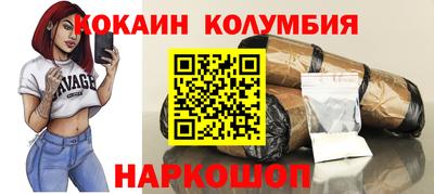 МДПВ Камышлов
