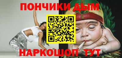 МДПВ Камышлов