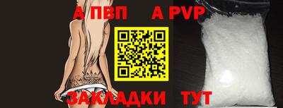 МДПВ Камышлов