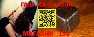 МДПВ Камышлов