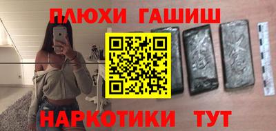 МДПВ Камышлов