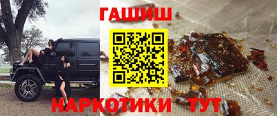 спиды Канаш