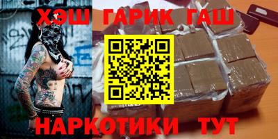 спиды Канаш