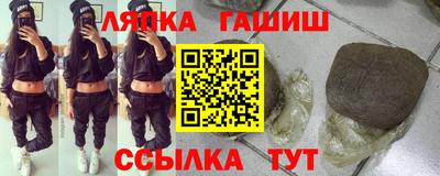 МДПВ Камышлов
