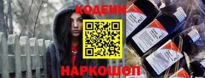 спиды Канаш