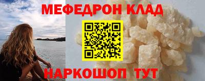 МДПВ Камышлов