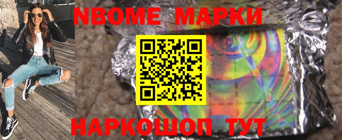 LSD-25 экстази кислота  Вход с VPN  Салават 